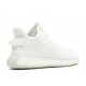 Yeezy Boost 350 V2 Infant Cream Yeezy Boost 350 V2 Infant Cream