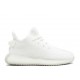 Yeezy Boost 350 V2 Infant Cream Yeezy Boost 350 V2 Infant Cream