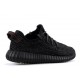 Yeezy Boost 350 Pirate Black Yeezy Boost 350 Pirate Black
