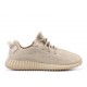 Yeezy Boost 350 Oxford Tan Yeezy Boost 350 Oxford Tan