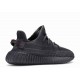 Yeezy Boost 350 V 2 Black Non Reflective Yeezy Boost 350 V 2 Black Non Reflective