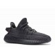 Yeezy Boost 350 V 2 Black Non Reflective Yeezy Boost 350 V 2 Black Non Reflective