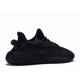 Yeezy Boost 350 V 2 Black Reflective Yeezy Boost 350 V 2 Black Reflective