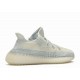 Yeezy Boost 350 V 2 Cloud White Non Reflective Yeezy Boost 350 V 2 Cloud White Non Reflective