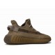 Yeezy Boost 350 V 2 Earth Yeezy Boost 350 V 2 Earth