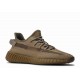 Yeezy Boost 350 V 2 Earth Yeezy Boost 350 V 2 Earth