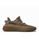 Yeezy Boost 350 V 2 Earth Yeezy Boost 350 V 2 Earth