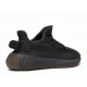 Yeezy Boost 350 V 2 Cinder Non Reflective Yeezy Boost 350 V 2 Cinder Non Reflective