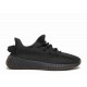 Yeezy Boost 350 V 2 Cinder Non Reflective Yeezy Boost 350 V 2 Cinder Non Reflective