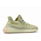 Yeezy Boost 350 V 2 Antlia Non Reflective Yeezy Boost 350 V 2 Antlia Non Reflective
