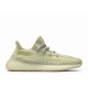 Yeezy Boost 350 V 2 Antlia Non Reflective Yeezy Boost 350 V 2 Antlia Non Reflective