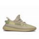 Yeezy Boost 350 V 2 Flax Yeezy Boost 350 V 2 Flax